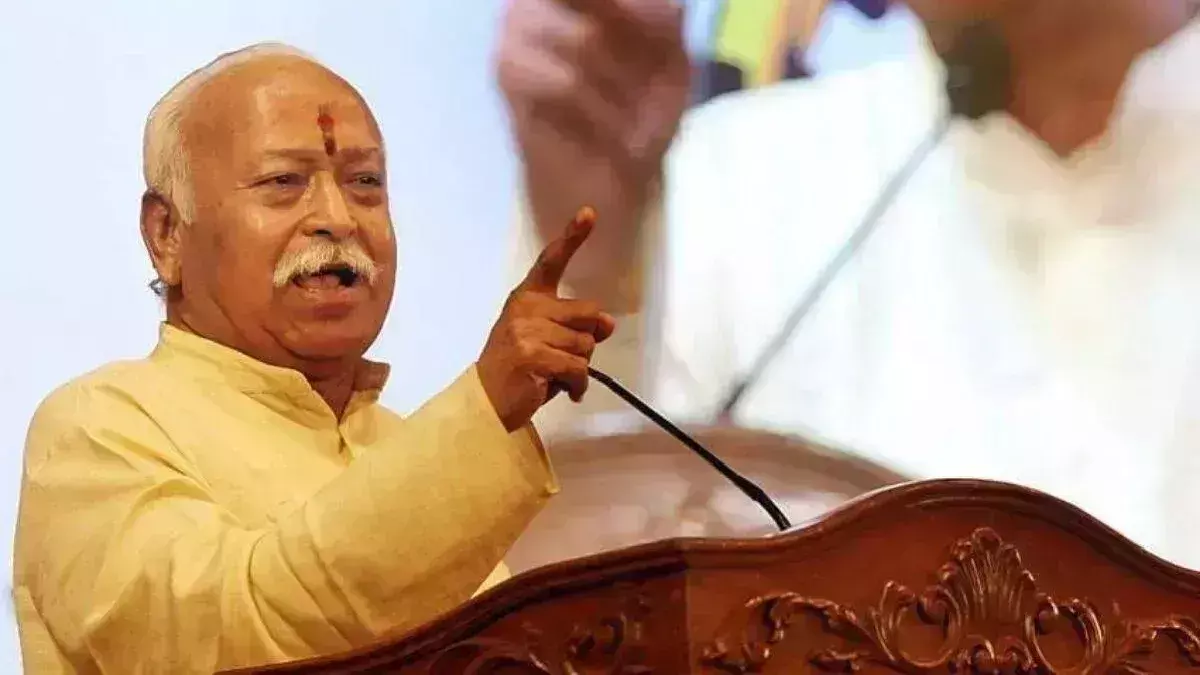 Lucknow: डॉ. भागवत करेंगे कबीरधाम में भक्त निवास का भूमि पूजन