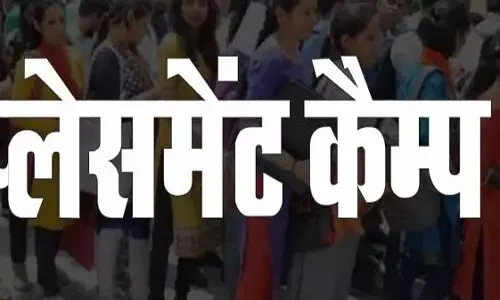 आज और कल प्लेसमेंट कैम्प, 77 पदों पर बेरोजगारों को मिलेगी नौकरी