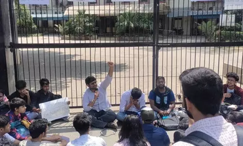 स्किल यूनिवर्सिटी के कॉलेज में फीस वृद्धि से छात्र नाराज, फीस जमा करने से इनकार