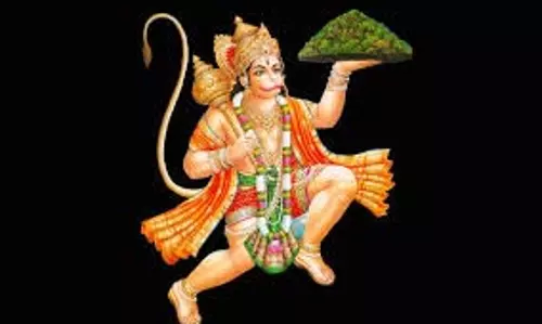 Hanuman Mantra: आप हनुमान जी को प्रसन्न करना चाहते हैं,तो जरूर करें इन मंत्रों का जाप Hanuman Mantra: आप हनुमान जी को प्रसन्न करना चाहते हैं,तो जरूर करें इन मंत्रों का जाप