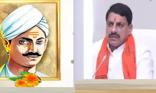 Bhopal: मुख्यमंत्री ने स्वतंत्रता आंदोलन के अग्रदूतों को किया नमन, दी श्रद्धांजलि Bhopal: मुख्यमंत्री ने स्वतंत्रता आंदोलन के अग्रदूतों को किया नमन, दी श्रद्धांजलि
