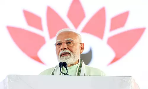 कई सपनों को हकीकत में बदला...: मुद्रा योजना के 10 साल पूरे होने पर PM Modi कई सपनों को हकीकत में बदला...: मुद्रा योजना के 10 साल पूरे होने पर PM Modi