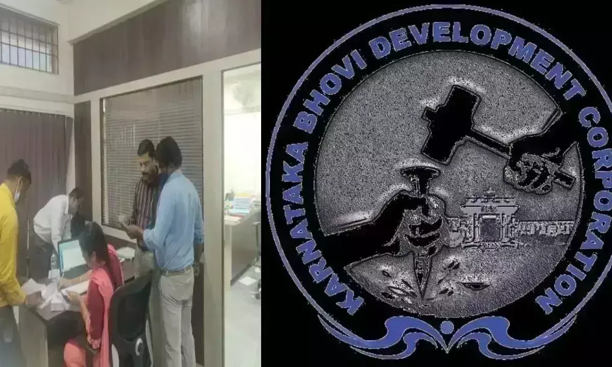 Karnataka: ईडी ने अवैध धन शोधन का पर्दाफाश किया Karnataka: ईडी ने अवैध धन शोधन का पर्दाफाश किया