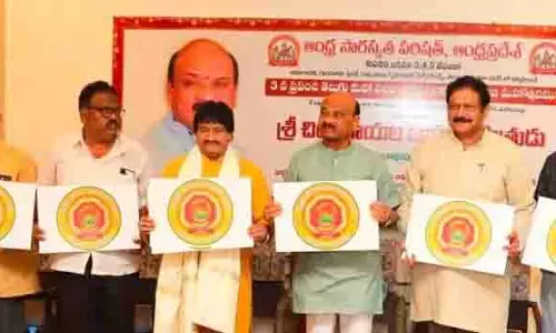 AP स्पीकर ने तेलुगु को बढ़ावा देने के लिए सामूहिक प्रयास का आह्वान किया AP स्पीकर ने तेलुगु को बढ़ावा देने के लिए सामूहिक प्रयास का आह्वान किया
