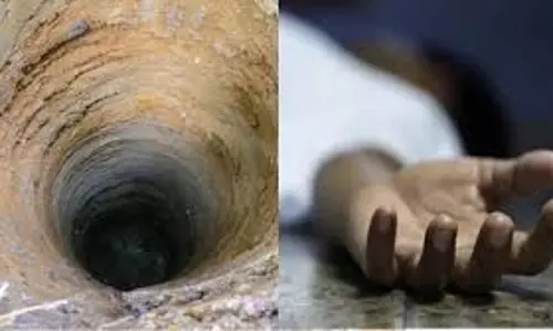 Hamirpur: मासूम का शव कुएं से बरामद, घटना को लेकर गांव में मातम