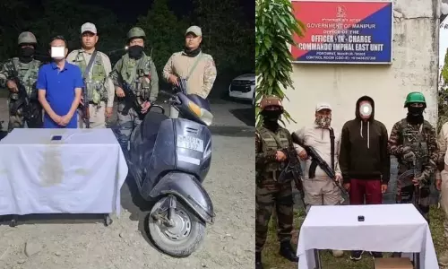 Manipur: जबरन वसूली के आरोप में प्रीपैक, यूपीपीके के कार्यकर्ता गिरफ्तार Manipur: जबरन वसूली के आरोप में प्रीपैक, यूपीपीके के कार्यकर्ता गिरफ्तार