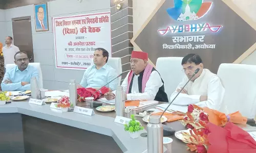 Ayodhya: सांसद अवधेश प्रसाद की अध्यक्षता में विकास कार्यों की समीक्षा बैठक आयोजित