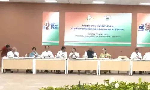 कांग्रेस कार्यसमिति CWC की बैठक जारी