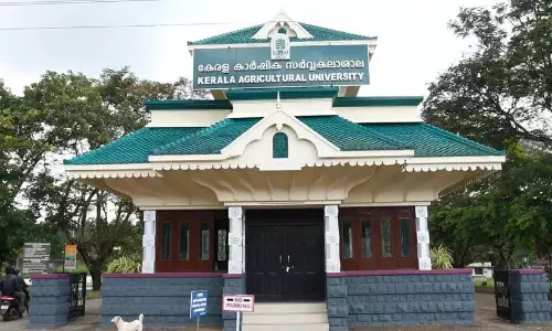 Kerala: कृषि विश्वविद्यालय में 213 गैर-शिक्षण पदों में कटौती