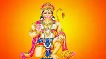 Hanuman भक्तों के लिए वरदान है ये स्तोत्र! मंगलवार को पाठ,  जाने विधि और लाभ