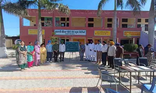 Tarn Taran गांव के स्कूल में स्टाफ की कमी