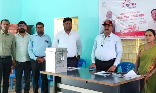 नागरिकों को है सुशासन पर भरोसा नागरिकों को है सुशासन पर भरोसा