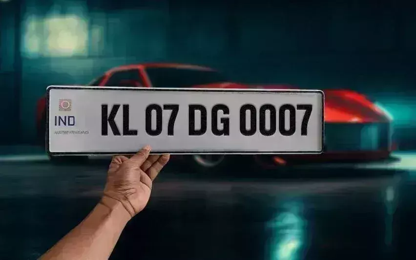 कोच्चि में बोली जंग फैंसी वाहन नंबर KL 07 DG 0007 को 45 लाख रुपये में खरीदा गया कोच्चि में बोली जंग फैंसी वाहन नंबर KL 07 DG 0007 को 45 लाख रुपये में खरीदा गया