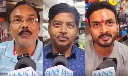 भागलपुर में प्रधानमंत्री मुद्रा योजना से व्यापारियों को मिली संजीवनी भागलपुर में प्रधानमंत्री मुद्रा योजना से व्यापारियों को मिली संजीवनी