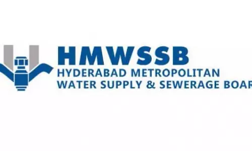 नागार्जुनसागर में पर्याप्त पानी: Hyderabad मेट्रोपॉलिटन वाटर सप्लाई एंड सीवरेज बोर्ड नागार्जुनसागर में पर्याप्त पानी: Hyderabad मेट्रोपॉलिटन वाटर सप्लाई एंड सीवरेज बोर्ड