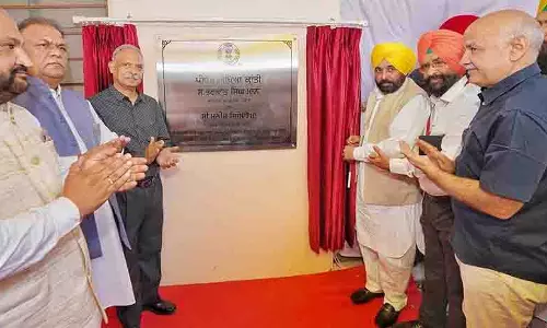 Sikh क्रांति पट्टिका पर सिसोदिया का नाम विपक्ष की आलोचना का विषय