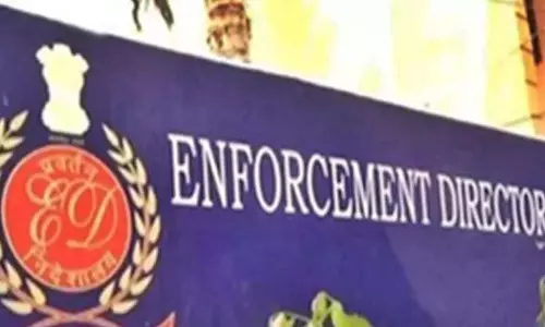कर्नाटक फर्जी गोल्ड लोन मामला: ED ने बेंगलुरु के शिवमोग्गा में छापेमारी की कर्नाटक फर्जी गोल्ड लोन मामला: ED ने बेंगलुरु के शिवमोग्गा में छापेमारी की