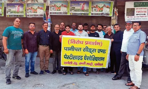 Haryana : नये बीज कानून के विरोध में कृषि-इनपुट डीलरों ने पूरे राज्य में सप्ताह भर की हड़ताल शुरू की