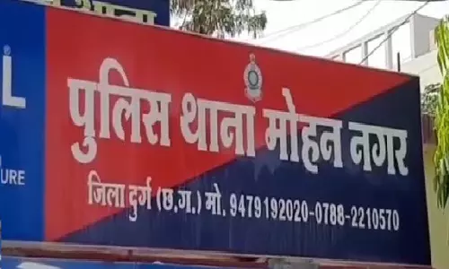 वकीलों ने दुर्ग दरिंदगी के आरोपी के पक्ष में केस नहीं लड़ने का लिया निर्णय वकीलों ने दुर्ग दरिंदगी के आरोपी के पक्ष में केस नहीं लड़ने का लिया निर्णय