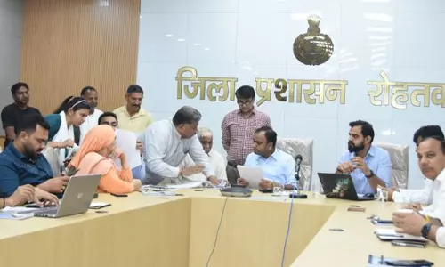 Rohtak डीसी ने अधिकारियों से कहा, जन शिकायतों के निवारण में कोई ढिलाई न बरती जाए Rohtak डीसी ने अधिकारियों से कहा, जन शिकायतों के निवारण में कोई ढिलाई न बरती जाए
