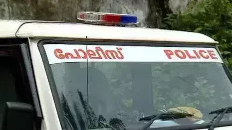 Kerala: पथानामथिट्टा में पुलिसकर्मी ने आत्महत्या की