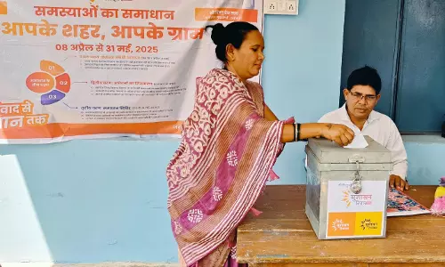 सुशासन तिहार: समस्याओं के समाधान के लिए आवेदन देने का सिलसिला शुरू सुशासन तिहार: समस्याओं के समाधान के लिए आवेदन देने का सिलसिला शुरू