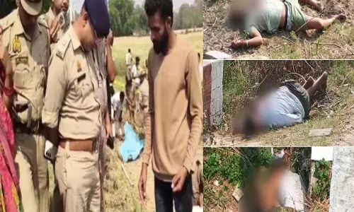 ट्रिपल मर्डर: किसान नेता, उनके बेटे और भाई को उतारा मौत के घाट, कई थानों की पुलिस पहुंची