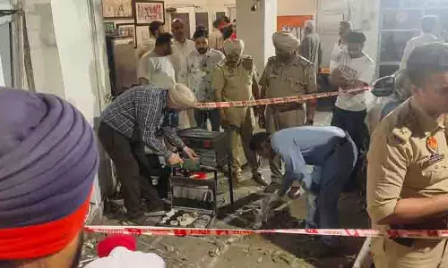 Jalandhar में भाजपा नेता के घर पर ग्रेनेड से हमला Jalandhar में भाजपा नेता के घर पर ग्रेनेड से हमला