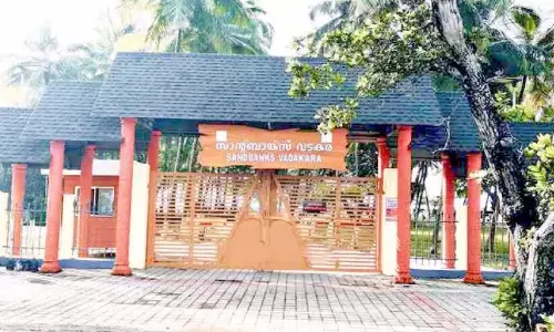 बुनियादी सुविधाओं का अभाव; संकट में पर्यटक बुनियादी सुविधाओं का अभाव; संकट में पर्यटक