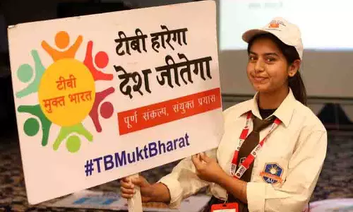 आर्नी विश्वविद्यालय में TB के खिलाफ कार्यशाला आयोजित आर्नी विश्वविद्यालय में TB के खिलाफ कार्यशाला आयोजित