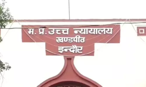 Indore: जाति प्रमाण-पत्र को लेकर MP हाईकोर्ट का सख्त रुख