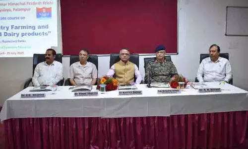 Palampur University सशस्त्र बलों के लिए 4 महीने का डेयरी, पोल्ट्री फार्मिंग कोर्स शुरू