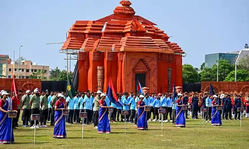 Odisha: अखिल भारतीय पुलिस हॉकी चैंपियनशिप शुरू