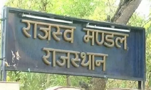Jaipur: राजस्व मण्डल : भू-राजस्व की 110 फीसदी वसूली
