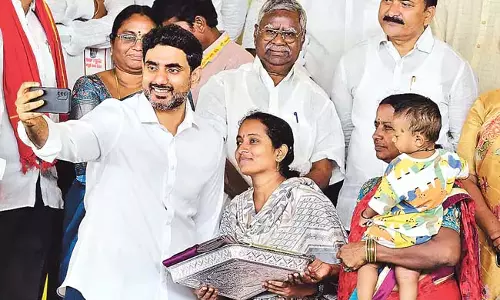 हमारे घर के दरवाजे हमेशा लोगों के लिए खुले रहेंगे: Nara Lokesh हमारे घर के दरवाजे हमेशा लोगों के लिए खुले रहेंगे: Nara Lokesh