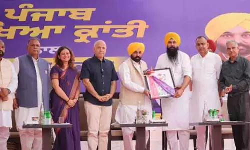 नवांशहर के बसपा MLA की पंजाब के मुख्यमंत्री से नजदीकियां? नवांशहर के बसपा MLA की पंजाब के मुख्यमंत्री से नजदीकियां?