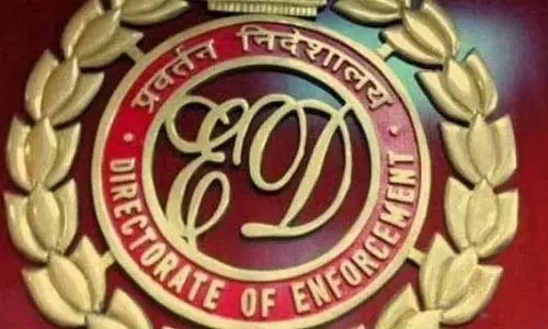 जिला सहकारी बैंक घोटाला: ED ने बेंगलुरु, शिवमोग्गा में 10 ठिकानों पर छापेमारी की