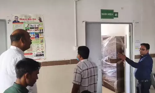 OMG : सरकारी हॉस्पिटल के आईसीयू में भारी गर्मी OMG : सरकारी हॉस्पिटल के आईसीयू में भारी गर्मी