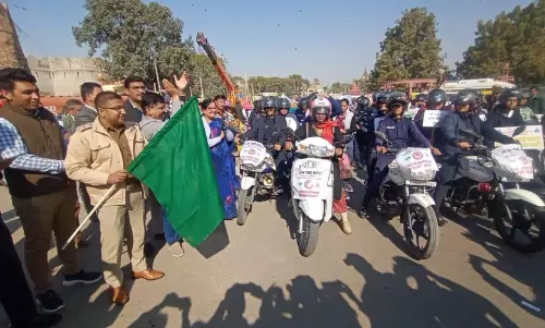 Bikaner: जिला कलेक्टर ने रैली को दिखाई हरी झंडी