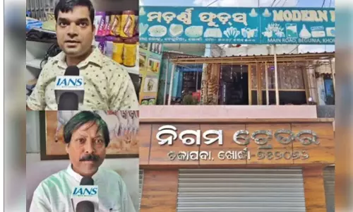 मुद्रा योजना के 10 वर्ष: ओडिशा में लाभार्थियों ने वित्तीय सशक्तिकरण की कहानी साझा की