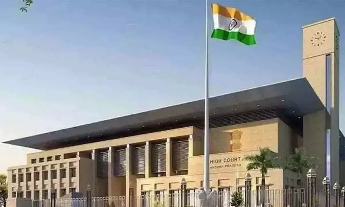 Andhra: उच्च न्यायालय ने 54 जिला न्यायाधीशों का तबादला किया
