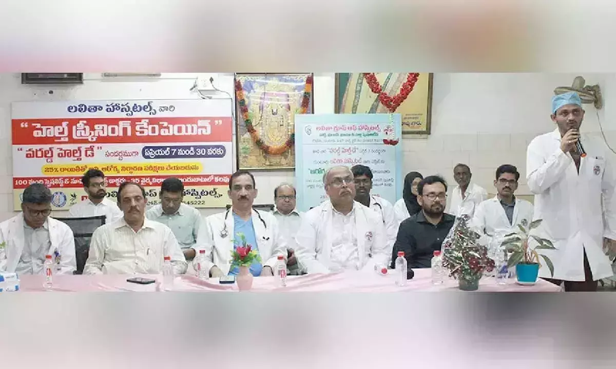 Andhra: ललिता अस्पताल स्वास्थ्य जागरूकता माह मनाएगा Andhra: ललिता अस्पताल स्वास्थ्य जागरूकता माह मनाएगा