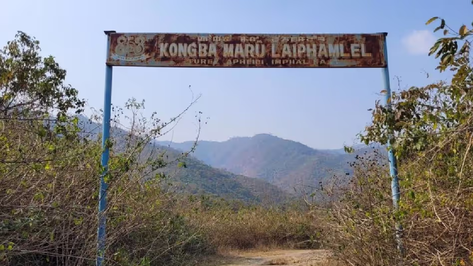 Manipur में उथल-पुथल के बीच कोंगबा मारू मंदिर में वार्षिक अनुष्ठान शांतिपूर्वक संपन्न हुआ