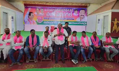 राज्य सरकार के खिलाफ लोग विद्रोह करेंगे: Gangula Kamalakar