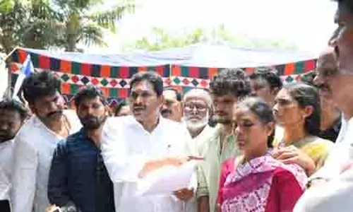 आंध्र प्रदेश में कानून-व्यवस्था बिगड़ रही: Jagan Mohan Reddy आंध्र प्रदेश में कानून-व्यवस्था बिगड़ रही: Jagan Mohan Reddy