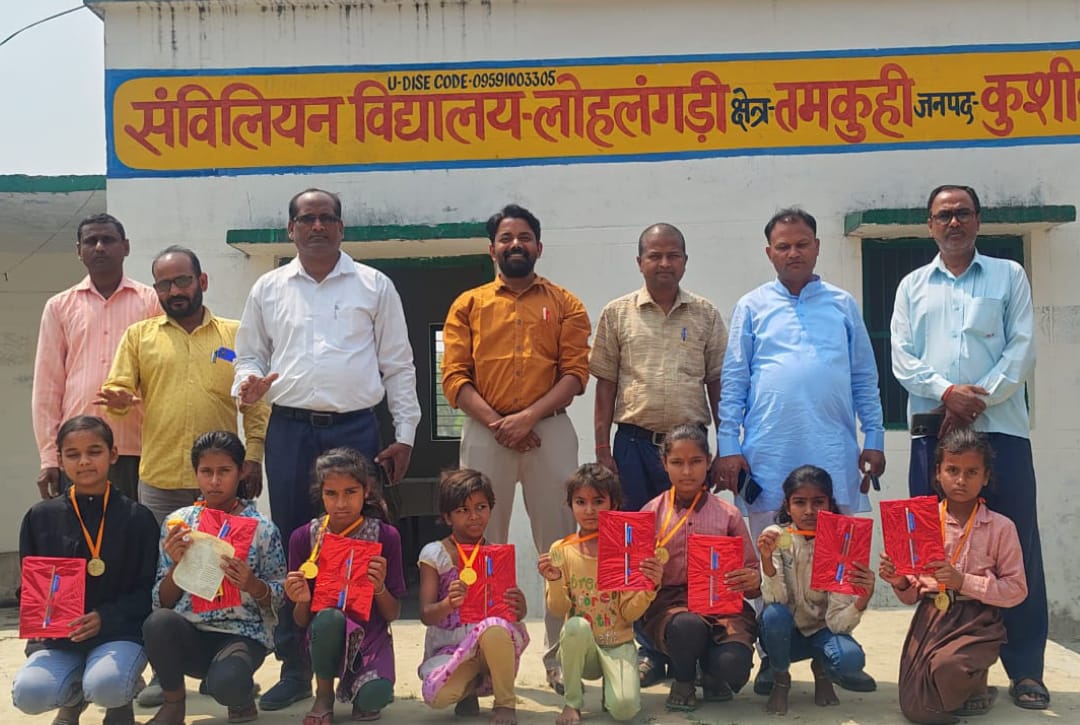 वार्षिकोत्सव एवं विदाई समारोह का हुआ आयोजन