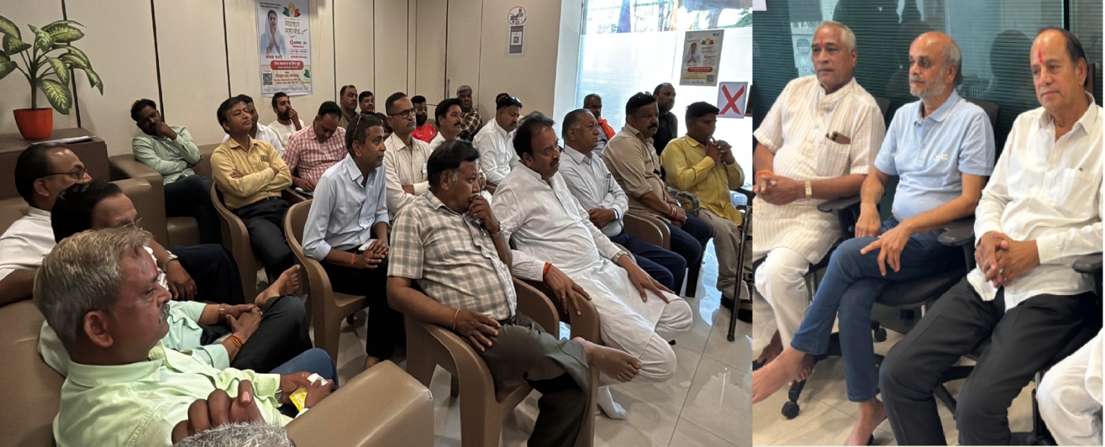MLA कार्यालय पर नगर निगम वार्ड परिसीमन को लेकर कार्यकर्ताओं के साथ हुआ विचार विमर्श