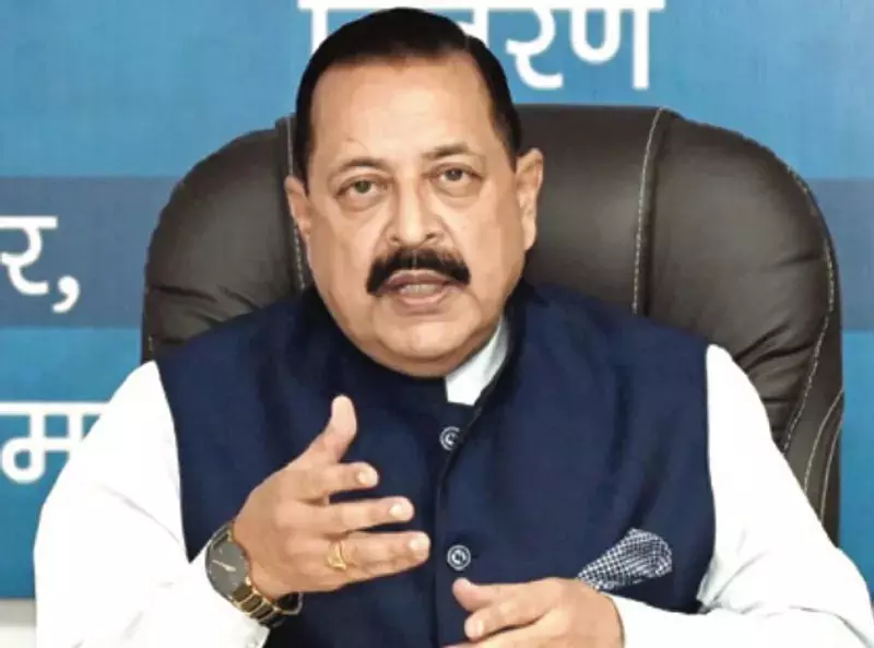 जितेंद्र सिंह ने उधमपुर में देश के पहले जलवायु परिवर्तन स्टेशन का शुभारंभ किया जितेंद्र सिंह ने उधमपुर में देश के पहले जलवायु परिवर्तन स्टेशन का शुभारंभ किया