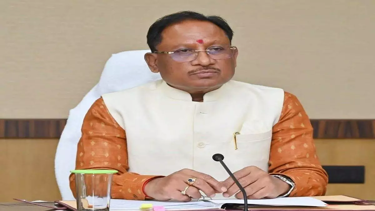 आज मंत्रालय में गृह विभाग की अहम बैठक, CM साय रहेंगे मौजूद आज मंत्रालय में गृह विभाग की अहम बैठक, CM साय रहेंगे मौजूद