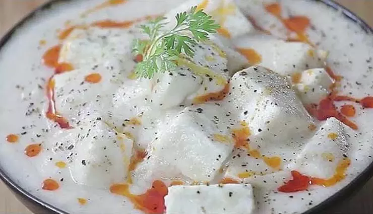 Malai Paneer Korma: खास मौकों पर बनाई जाती है ये स्पेशल डिश Malai Paneer Korma: खास मौकों पर बनाई जाती है ये स्पेशल डिश